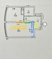   , , .   6, 6A  16