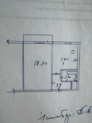   ,  (), 27/29  19