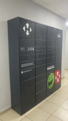 Продається квартира Київ, Голосіївський, Теремківська, 3А фото 14 Продається квартира Київ, Голосіївський, Теремківська, 3А фото 14