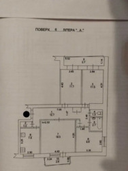 ��������� �������� �������� ������ ��������, 26, ���, ������������ ���� 1