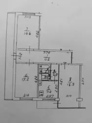   , , .   (), 5  14