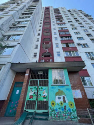 ��������� �������� ����������, 19/1, ���, ���������� ���� 19