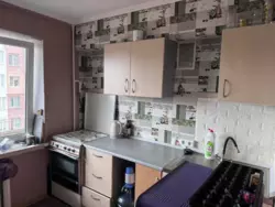 ��������� �������� ������������� �������� 127, ���, ������������� ���� 5