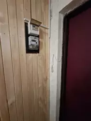   , ',  ³, 36  18