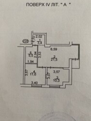 Продається квартира вулиця Ісмаїла Гаспринського, 3, Київ, Дарницький фото 1 Продається квартира вулиця Ісмаїла Гаспринського, 3, Київ, Дарницький фото 1