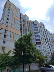 ��������� �������� ����������� 13�, ���, ���������� ���� 20