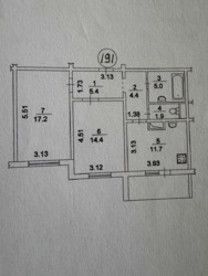   , , , 7, .   3
