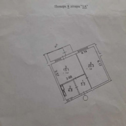   , , , 15  9