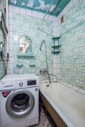 ��������� �������� �����, 6, ��� ���� 9