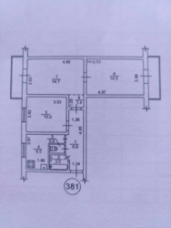   , ,   (.  ) 5/8  19