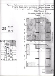   ,   15