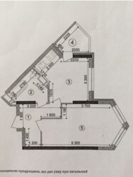   ,   2