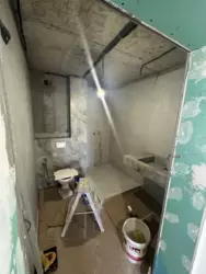   , , . , 20  9