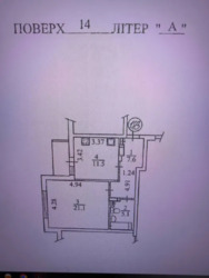   , ,  (), 2  1