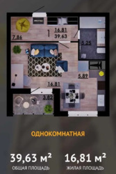 ��������� �������� �������������, 52�, ���, ���������� ���� 18