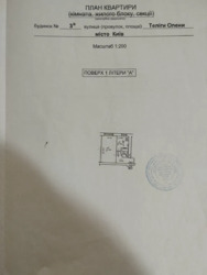 Продається квартира Київ, Шевченківський, Олени Теліги, 3В фото 2 Продається квартира Київ, Шевченківський, Олени Теліги, 3В фото 2