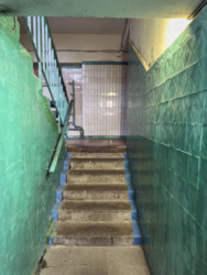 ��������� �������� ����������, 87, ���, ������������� ���� 17