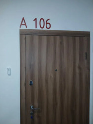 ��������� �������� ����� �����������, 42, ���, ���������� ���� 17