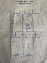 ��������� �������� ������� ��������, 30, ���, ���������� ���� 24