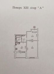   , ,  , 5  7