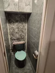 Продається квартира Київ, Деснянський, проспект Лісовий 29 фото 4 Продається квартира Київ, Деснянський, проспект Лісовий 29 фото 4