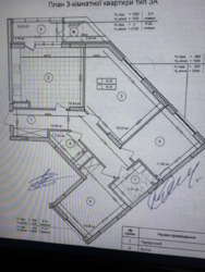 Продається квартира Івана Виговського, 10 Р, Київ, Подільський фото 1 Продається квартира Івана Виговського, 10 Р, Київ, Подільський фото 1