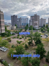   , ,    8