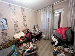 ��������� �������� ������� �����'������ (���������� ��������), 2/6, ���, ������������ ���� 6