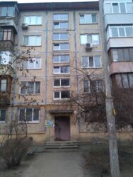 ��������� �������� ����� ��������, 5, ���, ������������� ���� 16