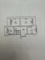   , , , 5, .   2