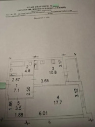   , ', ³  (), 23  11