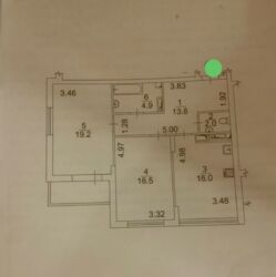   , ', ³  ( ), . 23  18
