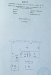   , ,  , 12  9