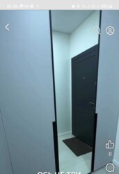 ��������� �������� �������������, 52, ���, ���������� ���� 8