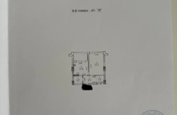   , , , 4  7