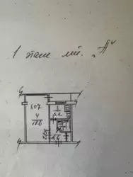   , ,  53, 53  7