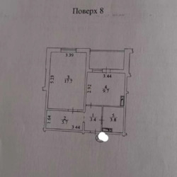   , ,   1  7