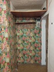 Продається квартира Київ, Шевченківський, Олени Теліги, 3В фото 4 Продається квартира Київ, Шевченківський, Олени Теліги, 3В фото 4