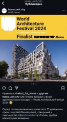 Продається квартира Київ, Шевченківський, Гарета Джонса, 8 фото 7 Продається квартира Київ, Шевченківський, Гарета Джонса, 8 фото 7