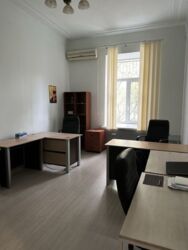 ��������� �������� ��������� �����, 4, ���, ���������� ���� 6