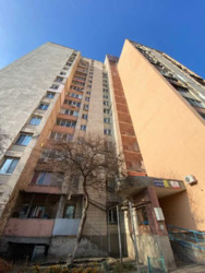 ��������� �������� ������, 5, ���, ������������� ���� 10