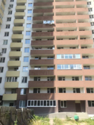 ��������� �������� ���������, 6, ���, ������������� ���� 2