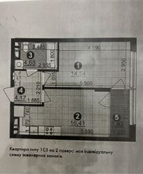 Продається квартира Київ, Подільський, Родини Крістерів, 14Б фото 15 Продається квартира Київ, Подільський, Родини Крістерів, 14Б фото 15