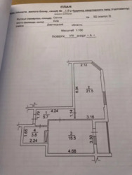   , , , 3 . 3  1