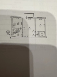   , ', . , 5  2