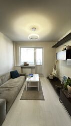 ��������� �������� ������������ �����, 11, ���, ������������ ���� 7