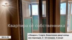 ��������� �������� ���, ����������� ���� 10