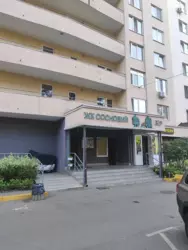 Продається квартира Київ, Святошинський, Олевська, 5 фото 16 Продається квартира Київ, Святошинський, Олевська, 5 фото 16