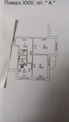 Продається квартира Кондратюка, 7, Київ, Оболонський фото 2 Продається квартира Кондратюка, 7, Київ, Оболонський фото 2