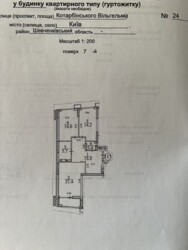   , , , 30  3